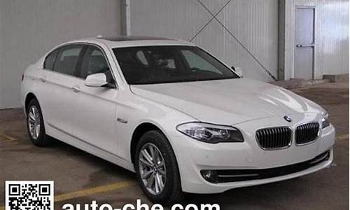 宝马bmw7201mhev多少钱_bmw