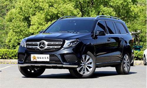 奔驰gls400越野车报价_奔驰gls400越野车报价及图片