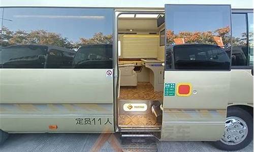 丰田柯斯达和考斯特是一种车_丰田柯斯达和考斯特是一种车吗