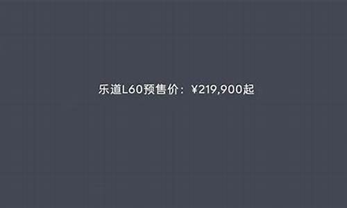 特斯拉电动汽车报价_特斯拉电动汽车报价及图片价格