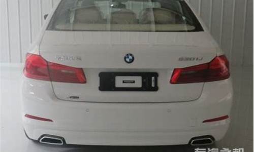 宝马bmw7201mhev多少钱_bmw7201hmhev多少钱