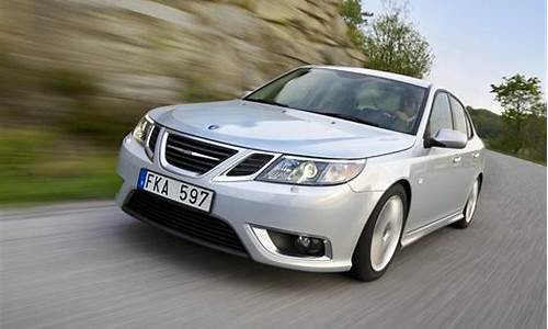 Saab 9-X